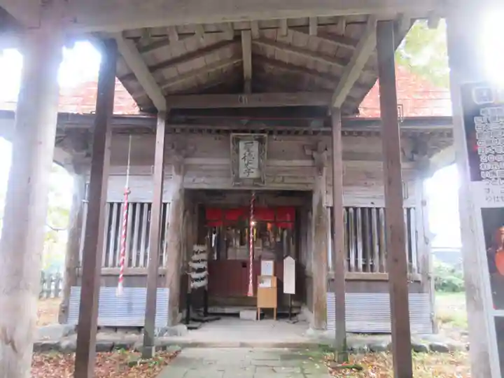 普光寺(新潟県)