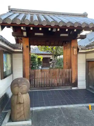 権現寺(京都府)