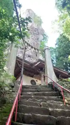 中之嶽神社(群馬県)