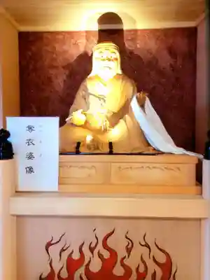 眞性寺(東京都)