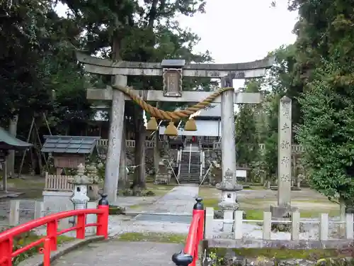 乎彌神社(滋賀県)