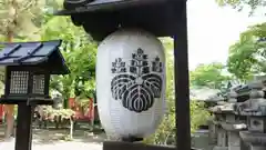 豊国神社(京都府)