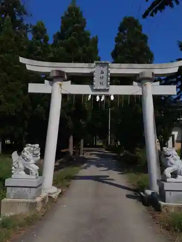 八面神社(秋田県)