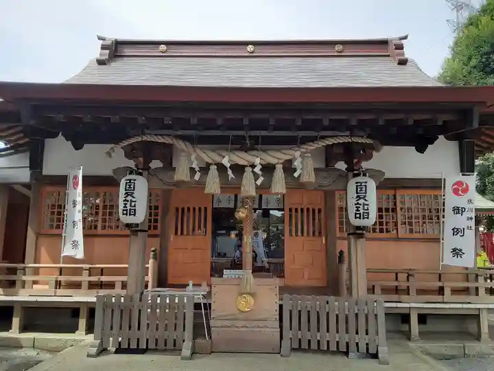 相模原氷川神社(神奈川県)