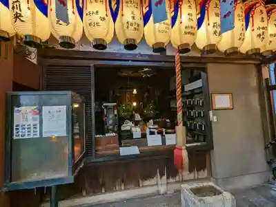 染殿院(京都府)