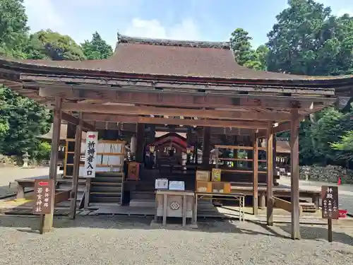 御上神社(滋賀県)