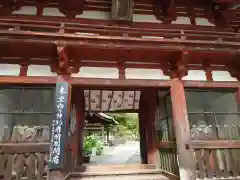 岡寺（龍蓋寺）の山門