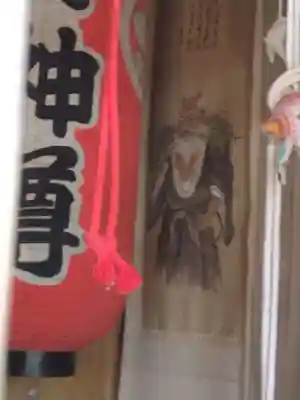 伊具ノ宮(宮城県)