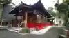 江島杉山神社の{uncategorized: "未分類", other: "その他", undefined: "問題あり", building: "その他建物", grave: "お墓", sacred_gate: "鳥居", guardian: "狛犬", statue: "像", buddha: "仏像", history: "歴史", nature: "自然", garden: "庭園", animal: "動物", pagoda: "塔", temizu: "手水舎", mountain_gate: "山門・神門", sanctuary: "本殿・本堂", subordinate: "末社・摂社", art: "芸術", scenery: "景色", jizo: "地蔵", ema: "絵馬", goshuin: "御朱印", omikuji: "おみくじ", items: "授与品その他", amulet: "お守り", goshuincho: "御朱印帳", eats: "食事", festival: "お祭り", votive_dance: "神楽", shichigosan: "七五三参", wedding: "結婚式", experience: "体験その他", initially: "初詣", around: "周辺", anti_infection: "感染症対策"}