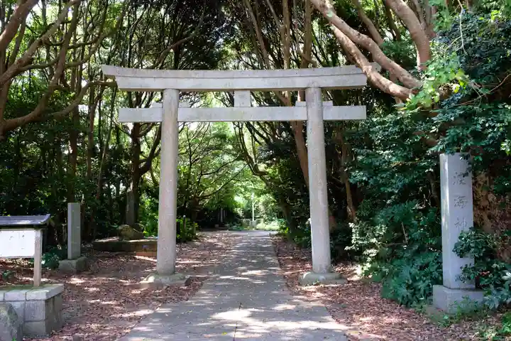 渡海神社(千葉県)