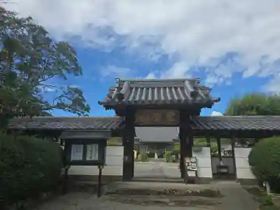 世尊寺(奈良県)