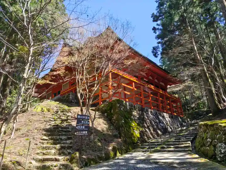 比叡山延暦寺の{uncategorized: "未分類", other: "その他", undefined: "問題あり", building: "その他建物", grave: "お墓", sacred_gate: "鳥居", guardian: "狛犬", statue: "像", buddha: "仏像", history: "歴史", nature: "自然", garden: "庭園", animal: "動物", pagoda: "塔", temizu: "手水舎", mountain_gate: "山門・神門", sanctuary: "本殿・本堂", subordinate: "末社・摂社", art: "芸術", scenery: "景色", jizo: "地蔵", ema: "絵馬", goshuin: "御朱印", omikuji: "おみくじ", items: "授与品その他", amulet: "お守り", goshuincho: "御朱印帳", eats: "食事", festival: "お祭り", votive_dance: "神楽", shichigosan: "七五三参", wedding: "結婚式", experience: "体験その他", initially: "初詣", around: "周辺", anti_infection: "感染症対策"}