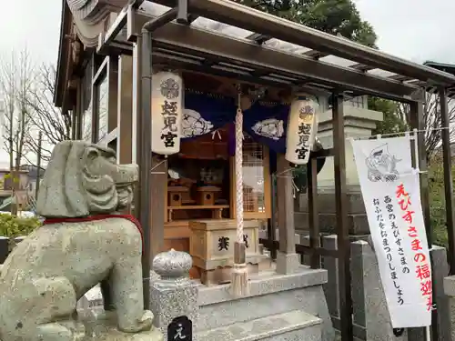 木田神社の末社