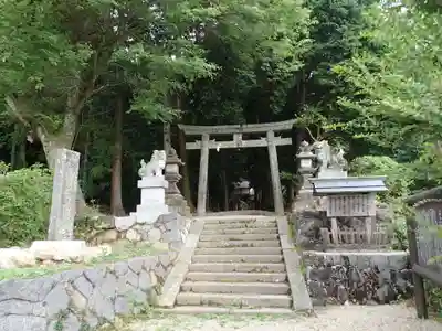 都祁山口神社の鳥居