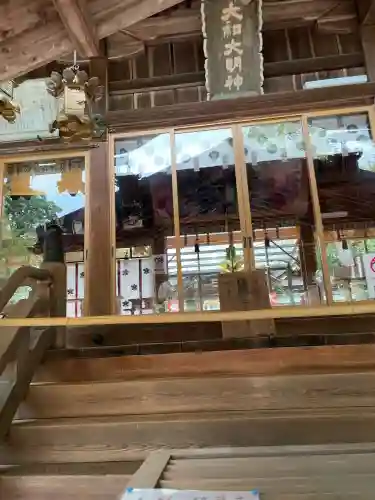 大和神社(奈良県)