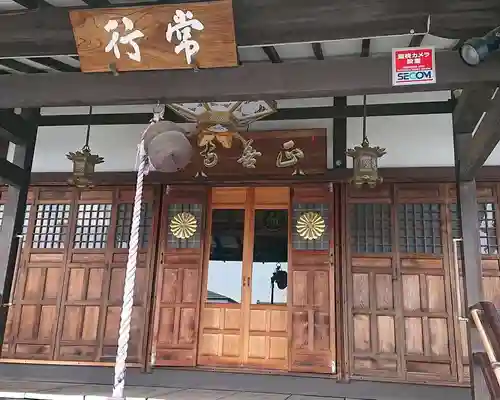 正善寺の本殿