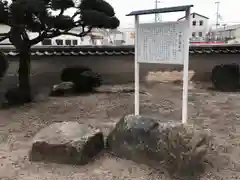 法輪寺の建物その他