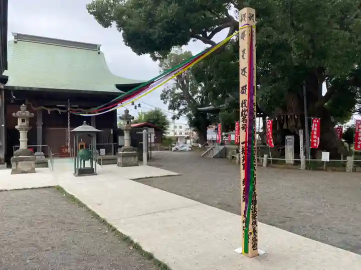 遍照院のその他建物