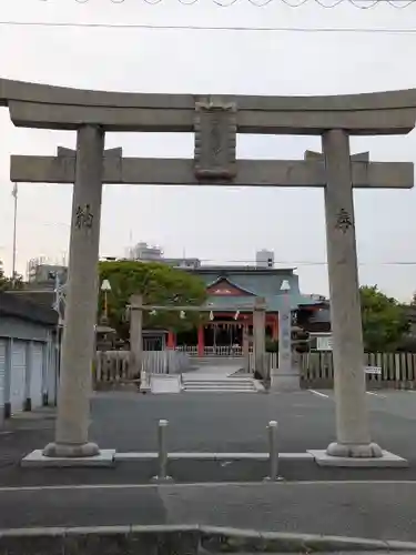 中島惣社(大阪府)
