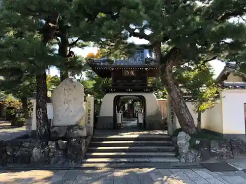 満月寺（浮御堂）の山門