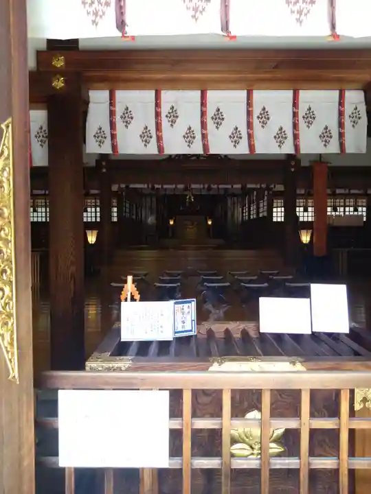 若宮八幡社(愛知県)