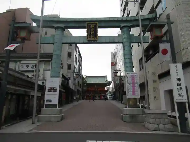 神田神社(神田明神)の鳥居