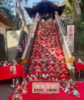 岩槻愛宕神社の{uncategorized: "未分類", other: "その他", undefined: "問題あり", building: "その他建物", grave: "お墓", sacred_gate: "鳥居", guardian: "狛犬", statue: "像", buddha: "仏像", history: "歴史", nature: "自然", garden: "庭園", animal: "動物", pagoda: "塔", temizu: "手水舎", mountain_gate: "山門・神門", sanctuary: "本殿・本堂", subordinate: "末社・摂社", art: "芸術", scenery: "景色", jizo: "地蔵", ema: "絵馬", goshuin: "御朱印", omikuji: "おみくじ", items: "授与品その他", amulet: "お守り", goshuincho: "御朱印帳", eats: "食事", festival: "お祭り", votive_dance: "神楽", shichigosan: "七五三参", wedding: "結婚式", experience: "体験その他", initially: "初詣", around: "周辺", anti_infection: "感染症対策"}
