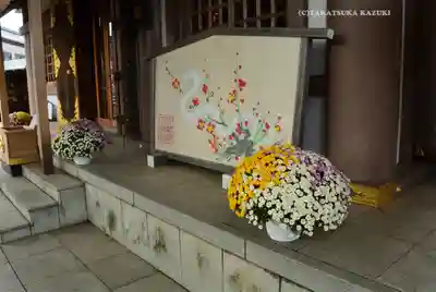 伊勢原大神宮(神奈川県)