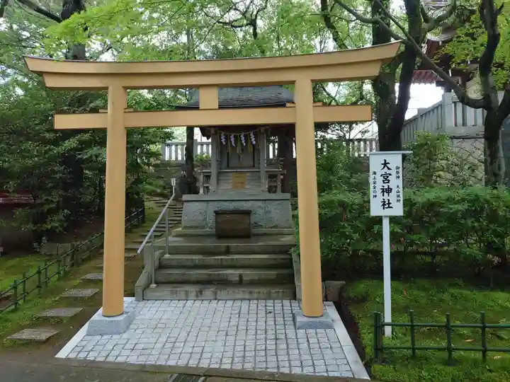 稲毛浅間神社(千葉県)