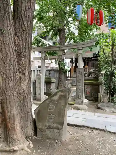 小野照崎神社のその他建物