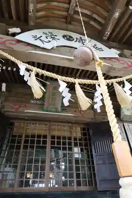 水戸愛宕神社(茨城県)