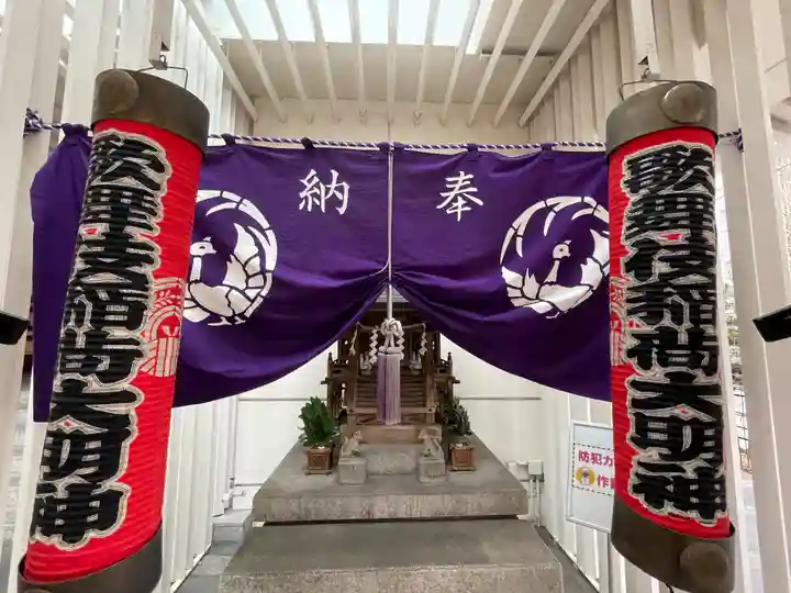 歌舞伎稲荷神社(東京都)