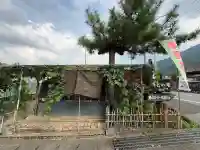 稲荷大明神(徳島県)