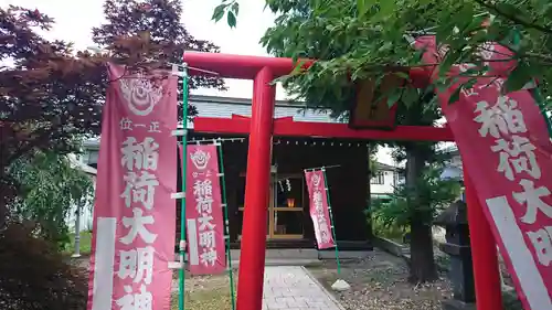 熊野神社の末社