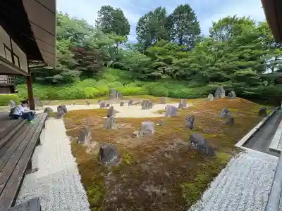 光明院(光明禅院)(京都府)