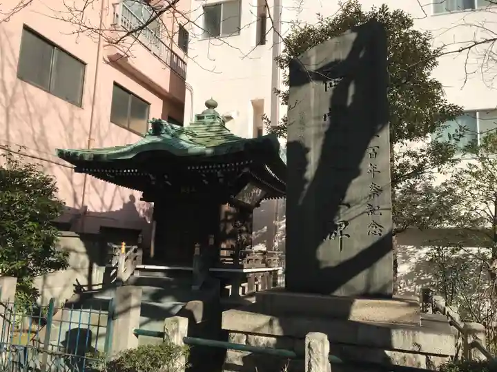 密嚴院(東京都)
