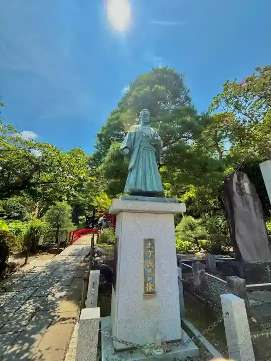 高幡不動尊 金剛寺(東京都)
