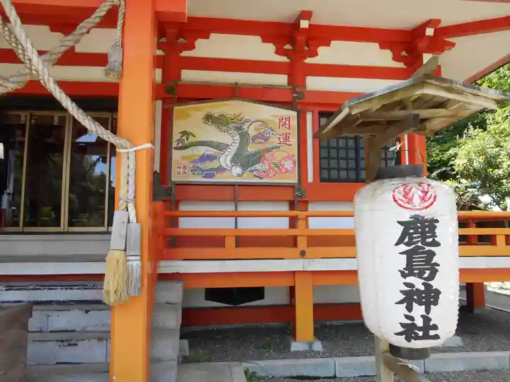 小名浜鹿島神社の本殿・本堂