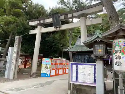 石浦神社(石川県)
