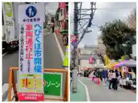 蛇窪神社(東京都)