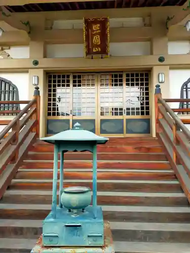 大泉寺(大阪府)