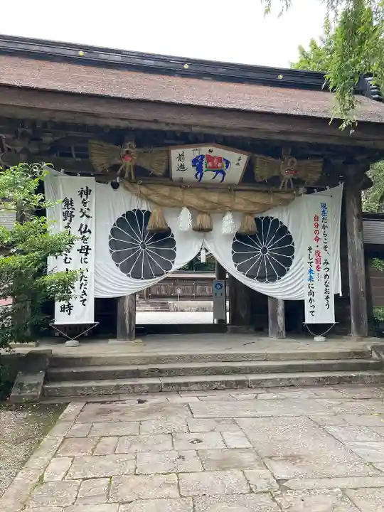 熊野本宮大社の山門・神門