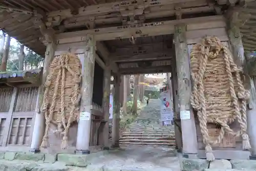 百済寺の山門・神門