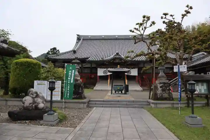 大光普照寺の本殿・本堂