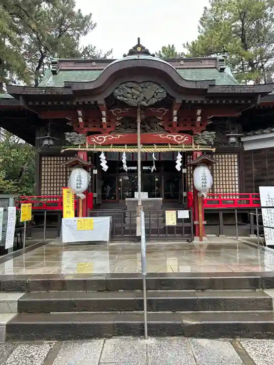 平塚三嶋神社(神奈川県)
