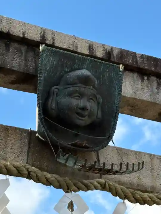 京都ゑびす神社(京都府)