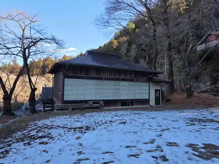 秩父若御子神社(埼玉県)