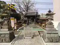 遍照院(神奈川県)