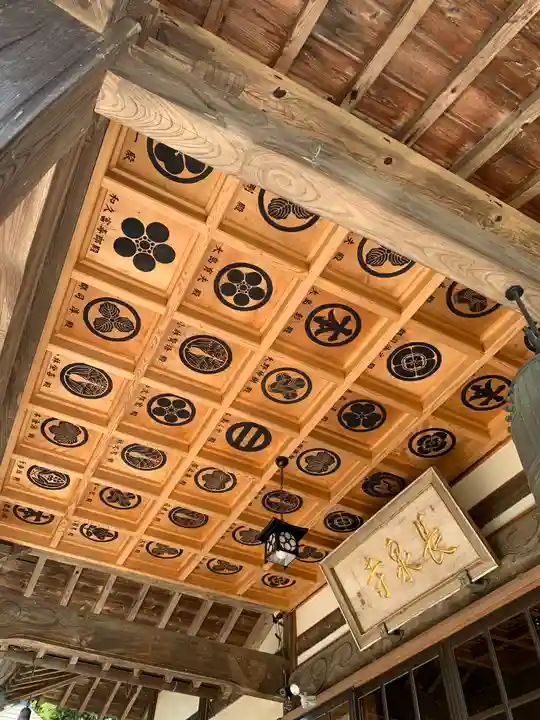 長泉寺(栃木県)