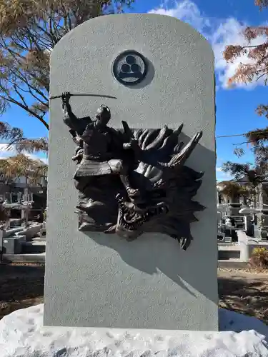 寶持寺(埼玉県)